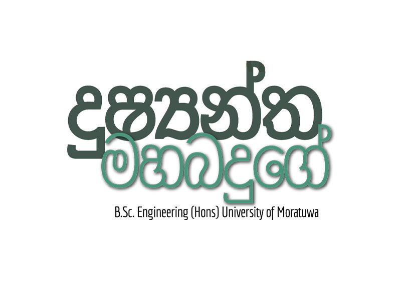 Dushyantha Mahabaduge